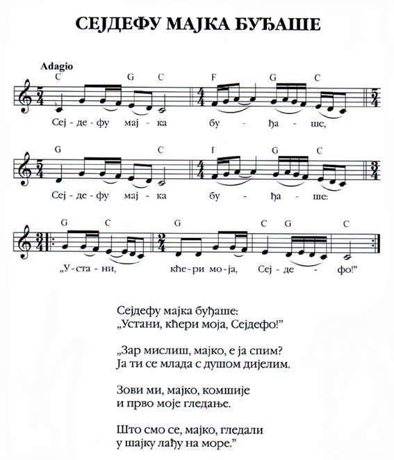 sejdefu majka budjase